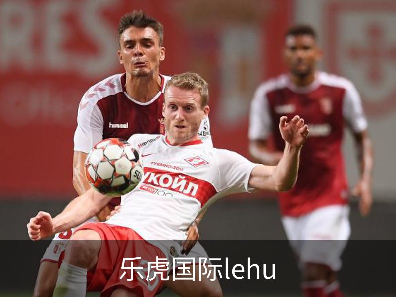 关于乐虎国际lehu